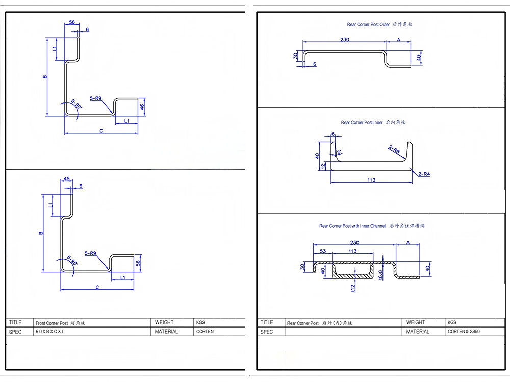 Container Corner Post technical drawing