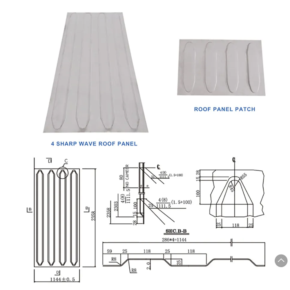 Container roof panel technical drawing